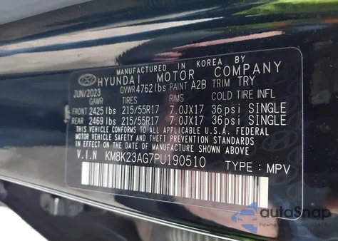 2023 Hyundai Kona Electric Se из США, поврежденный, VIN KM8K23AG7PU190510